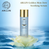 ARLLIN Golden Mois Dwe Soothing Serum